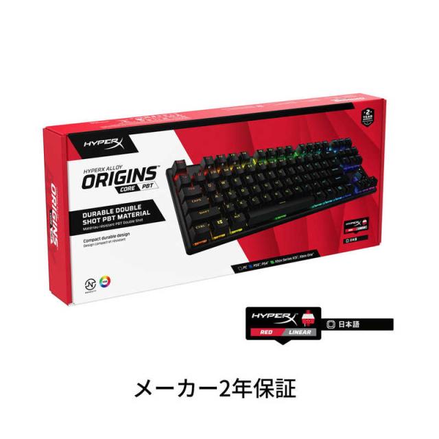 キーボード guren ゲーミングキーボード Alloy Origins Core PBT テンキーレス