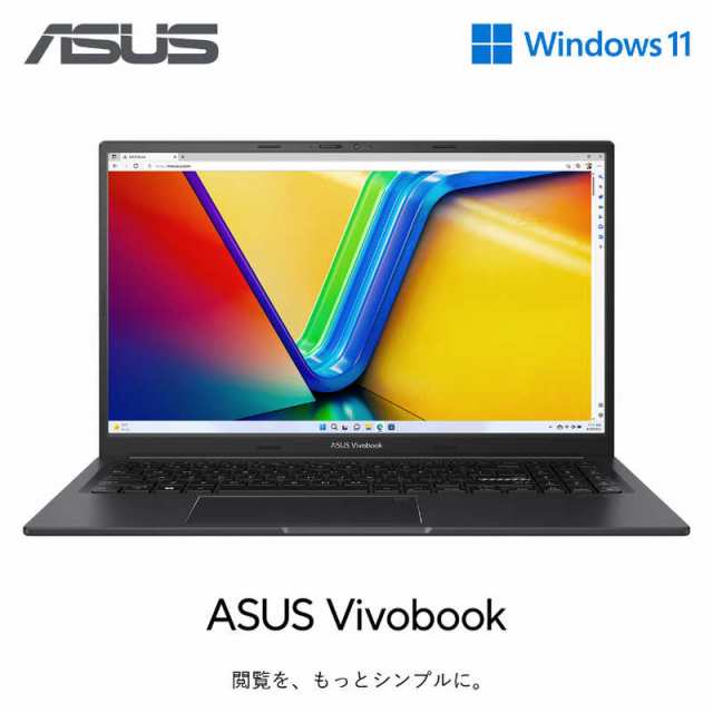 ASUS エイスース　ノートパソコン Vivobook 15X 15.6型 Windows11 Home intel Core i3 メモリ 8GB SSD 256GB　K3504ZA-BQ022W