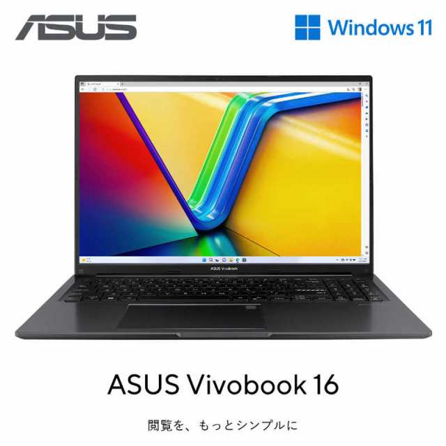 ASUS エイスース　ノートパソコン Vivobook 16 インディーブラック 16型 AMD Ryzen 5 メモリ 16GB SSD 512GB　M1605YA-MBR5165BKSW