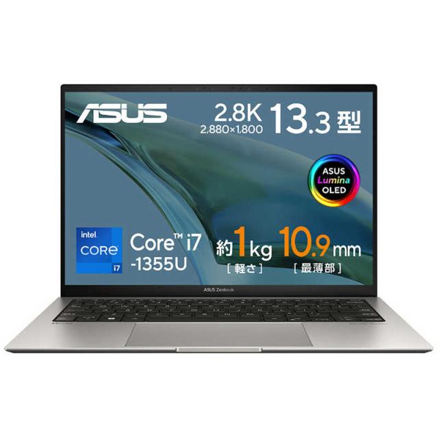 ASUS ZenBook 13 UX325EA-EG109TS ASUS Zenbook 13.3型 グレー ノート
