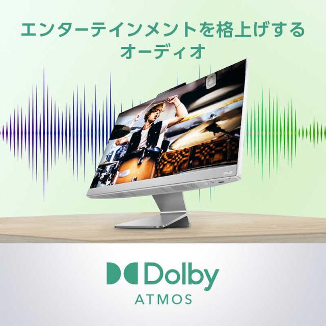ASUS エイスース デスクトップパソコン [23.8型 /AMD Ryzen5 ASUS エイスース デスクトップパソコン [23.8型 /AMD Ryzen5