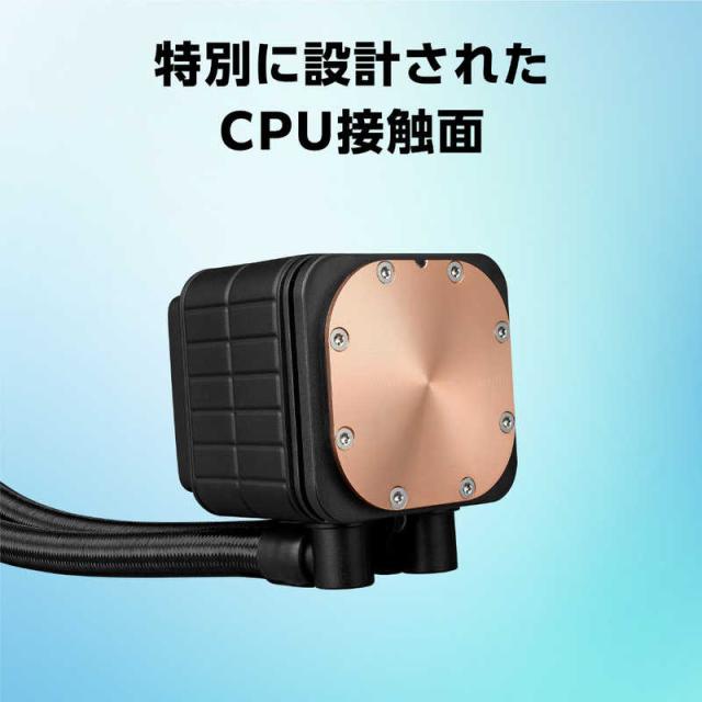 ASUS エイスース 水冷クーラー PRIME/LC/360/ARGB