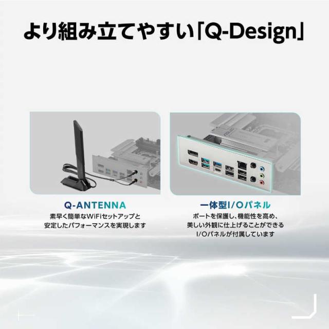 ASUS エイスース　マザーボード　PRIME/B860-PLUS/WIFI-CSM_3