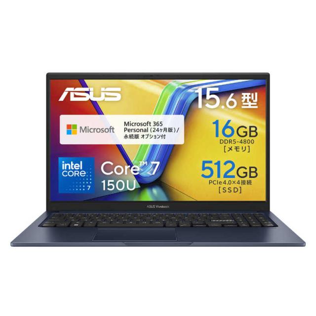 ASUS エイスース ノートパソコン Vivobook 15 [ 15.6型 / Win11 Home
