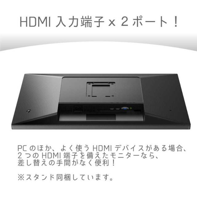 フィリップス　PHILIPS　液晶ディスプレイ ブラック ［31.5型 /フルHD(1920×1080) /ワイド］　32E1N3100LA/11_2