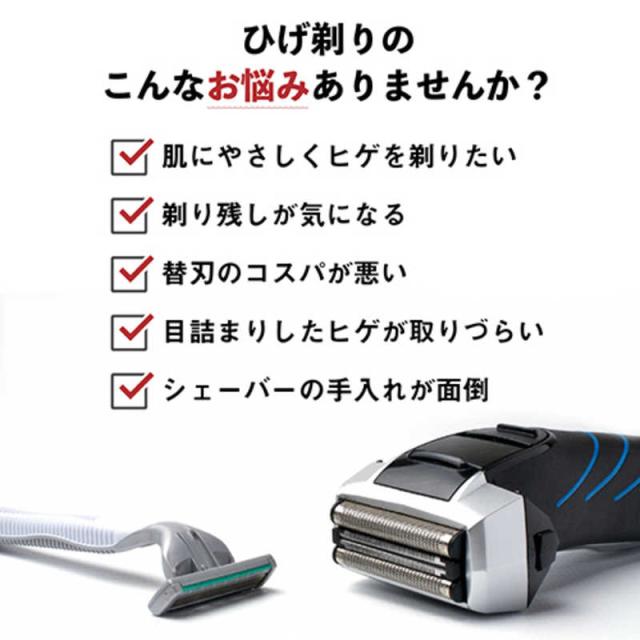 HENSONSHAVING ヘンソンシェービング エアクラフトアルミニウム dショッピング |HENSONSHAVING Henson Shaving ヘンソン
