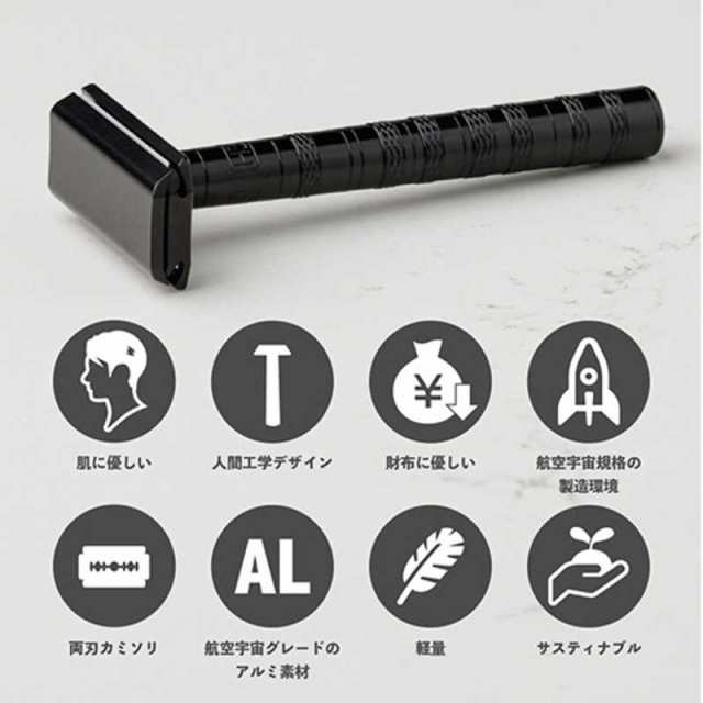 HENSONSHAVING Henson Shaving ヘンソンシェービング ジェットブラック