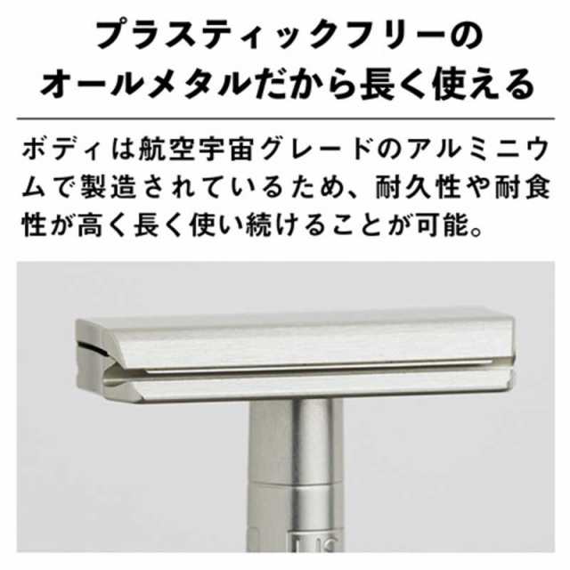 HENSONSHAVING Henson Shaving ヘンソンシェービング スティールブルー