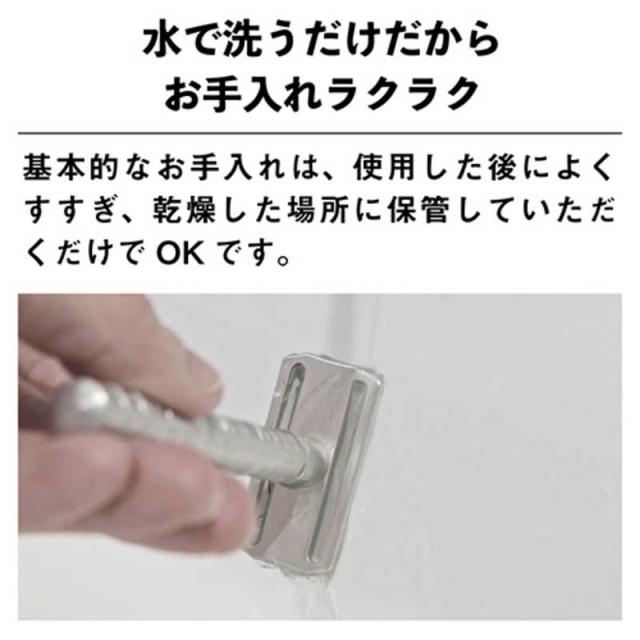 HENSONSHAVING Henson Shaving ヘンソンシェービング タン の