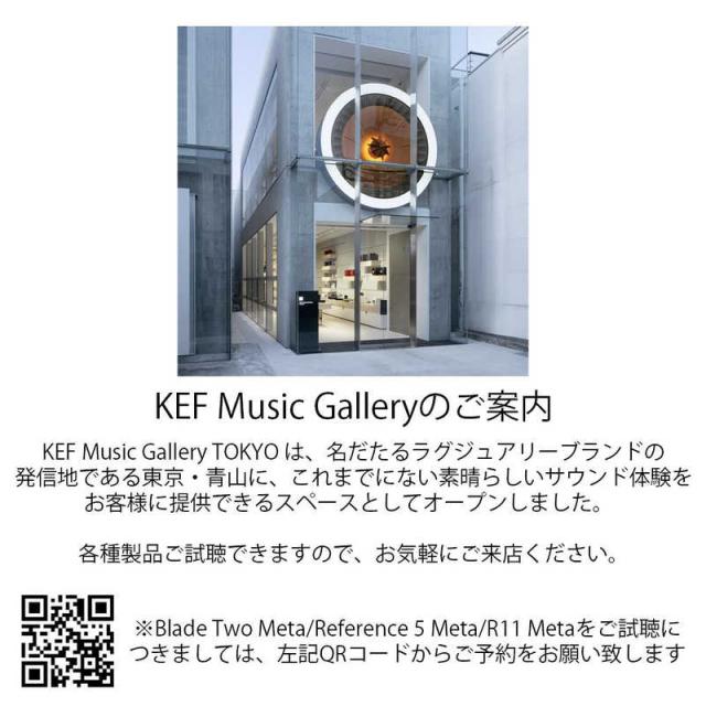 KEF　WiFi スピーカー KEF ハイレゾ Bluetooth Wi-Fi　LSXIISOUNDWAVEJP_9