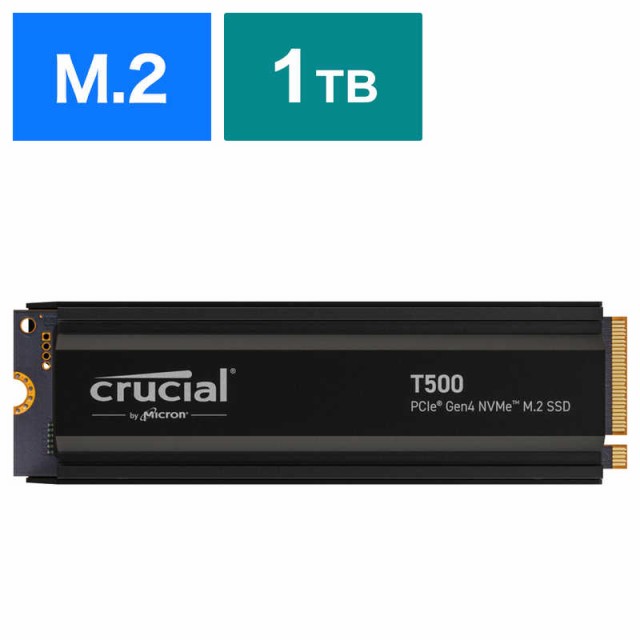 CRUCIAL　内蔵SSD PCI-Express接続 NVMe (PCIe Gen 4 x4) Heatsink付 T500 Heatsink ［1TB /M.2］「バルク品」　CT1000T500SSD5JP