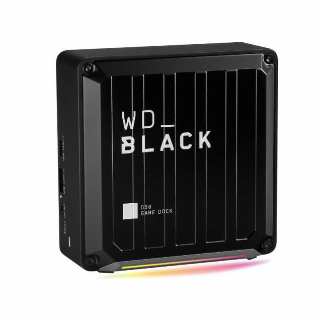 Western Digital Game Dock D50 1TB モデル