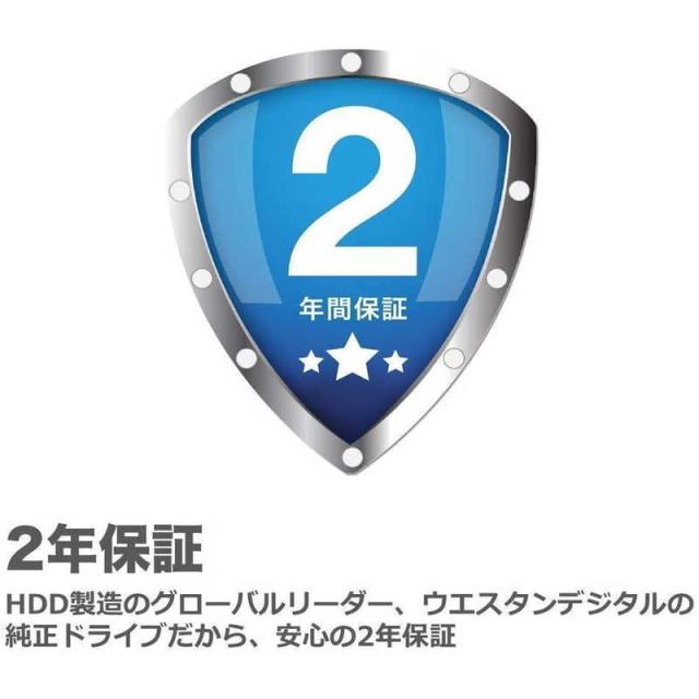 WESTERN DIGITAL　外付け HDD USB-A接続 WD Elements Portable ポータブル型 1TB　WDBUZG0010BBK-JESEの通販は