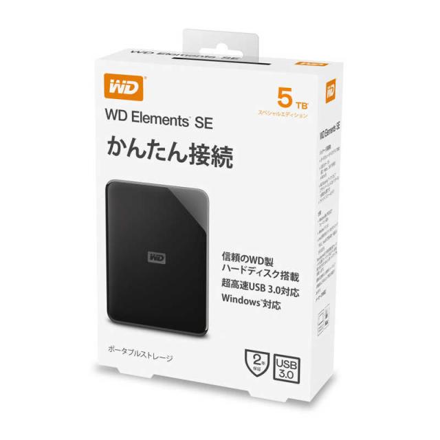 WD Elements 18TB 外付けハードディスク Amazon.com: Western Digital 18TB Elements Desktop External