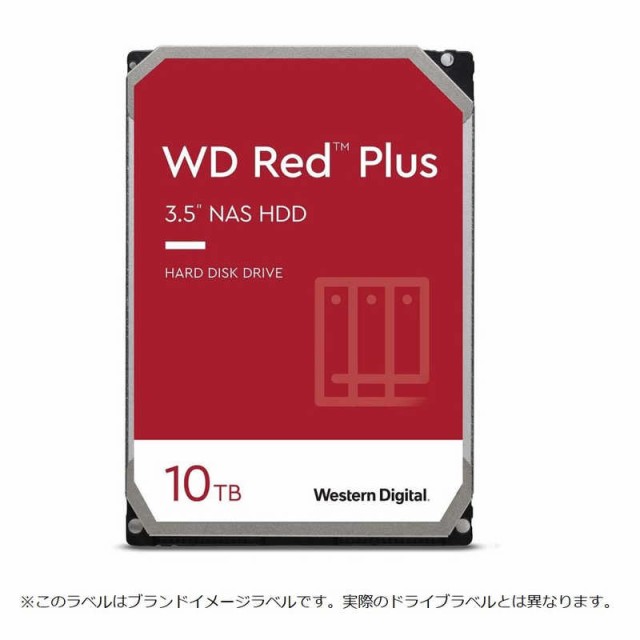 WESTERN DIGITAL 内蔵 HDD WD Red Plus バルク品 WD101EFBX - 内蔵型 ...
