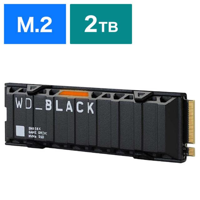 WESTERN DIGITAL　WD BLACK SN850X NVMe SSD バルク品　WDS200T2XHE