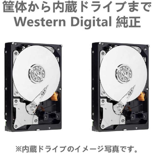 WESTERN DIGITAL　大容量RAID 外付け HDD My Book Duo 2021EX ブラック　WDBFBE0160JBK-JEEX_6