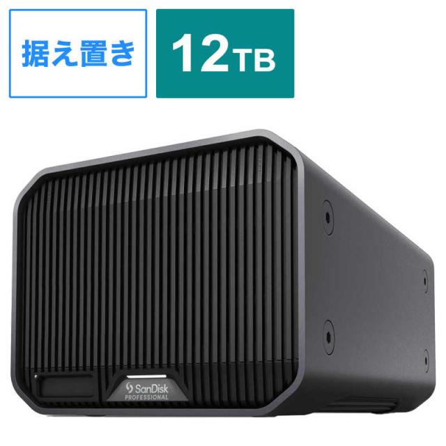 SANDISKPROFESSIONAL　Thunderbolt 3対応 Ultrastar搭載のMac向け2ベイ外付けハードディスク G-RAID MIRROR ［12TB /据え置き型］　SDPHH2H-012T-SBAADの通販は 83,490円