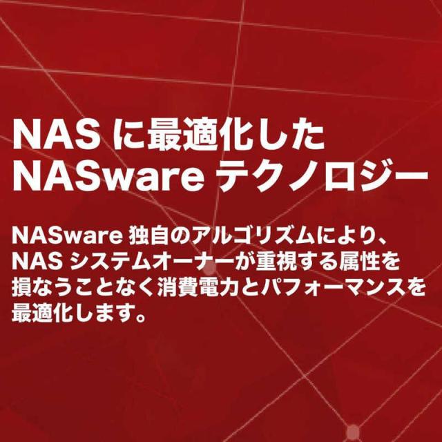WESTERN DIGITAL　内蔵HDD SATA接続 WD Red Plus ［8TB /3.5インチ］「バルク品」　WD80EFPX_1