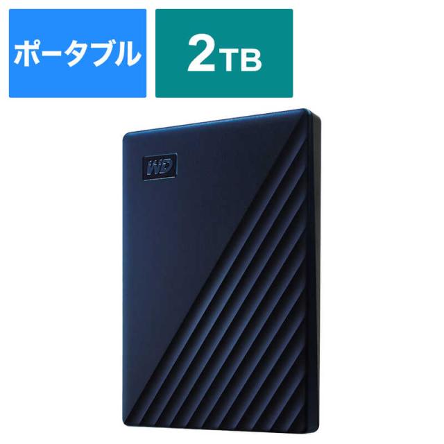 WESTERN DIGITAL　USB-C＆USB-A両対応 Mac用ポータブルハードディスク My Passport for Mac ［ポータブル型］　WDBA2D0020BBL-JES1の通販は