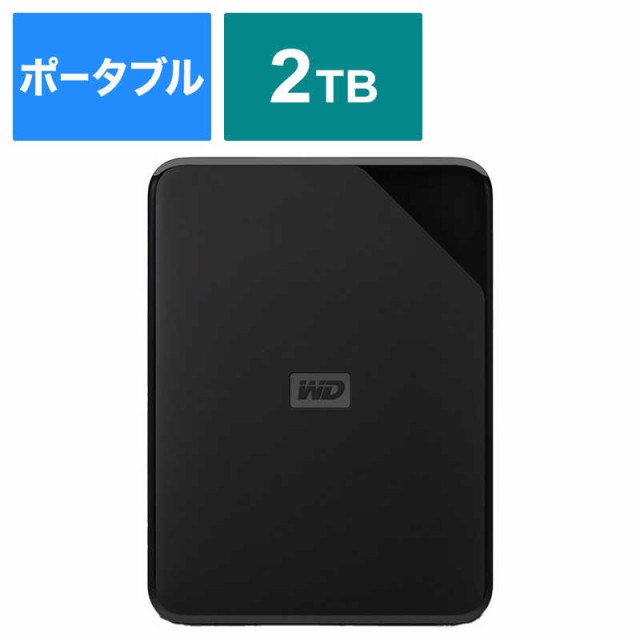 WESTERN DIGITAL　外付けHDD USB-A接続 WD Elements SE Portable 2023年モデル ［2TB /ポータブル型］　WDBEPK0020BBK-JES1