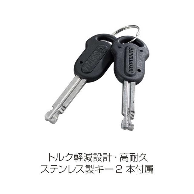 KRYPTONITE　キーパー 785 インテグレーテッド チェーン GRY　LKW1810300000_5