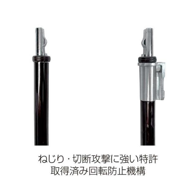 KRYPTONITE　エヴォリューション ミニ7 4インチ フレックス ケーブル付　LKU0390000000_3