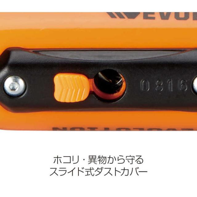 KRYPTONITE　エヴォリューション ミニ7 4インチ フレックス ケーブル付　LKU0390000000_5