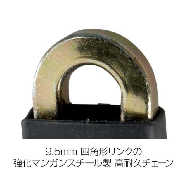 KRYPTONITE　クリプトロック 912 コンボ チェーン　LKW3380000000_1