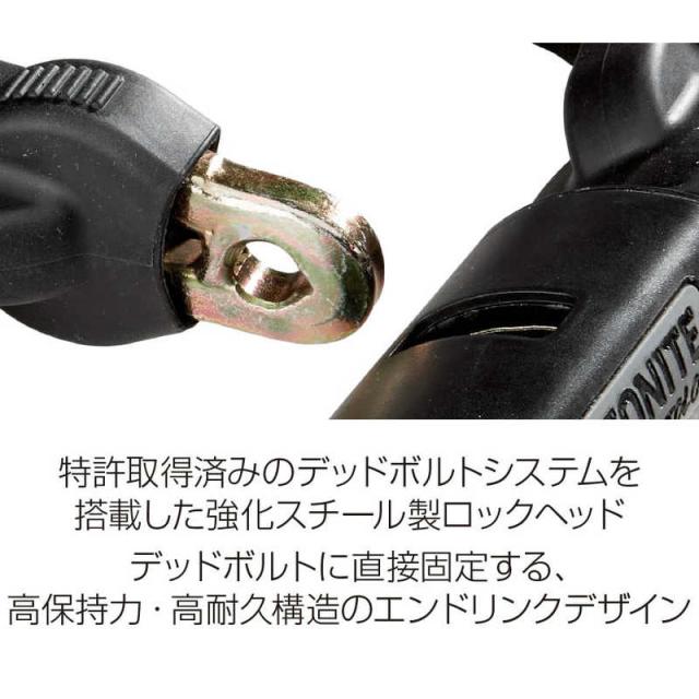 KRYPTONITE　クリプトロック 912 コンボ チェーン　LKW3380000000_2