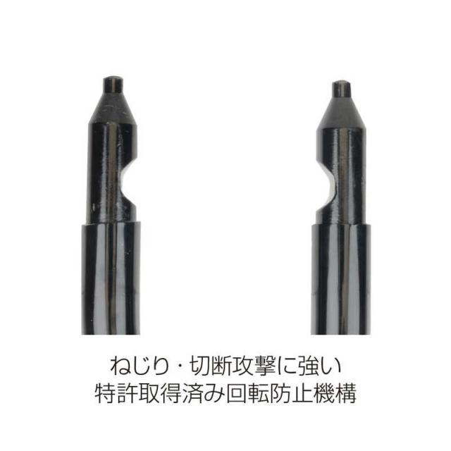 KRYPTONITE　ニューヨーク シンチ リング チェーン 1275　LKW3360000000_3