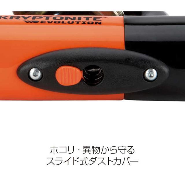 KRYPTONITE　ニューヨーク シンチ リング チェーン 1275　LKW3360000000_5