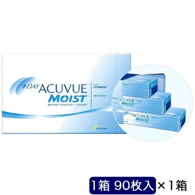ジョンソン＆ジョンソン　(度あり/-3.75) ワンデーアキュビューモイスト90枚パック (BC8.5) コンタクトレンズ 6,426円