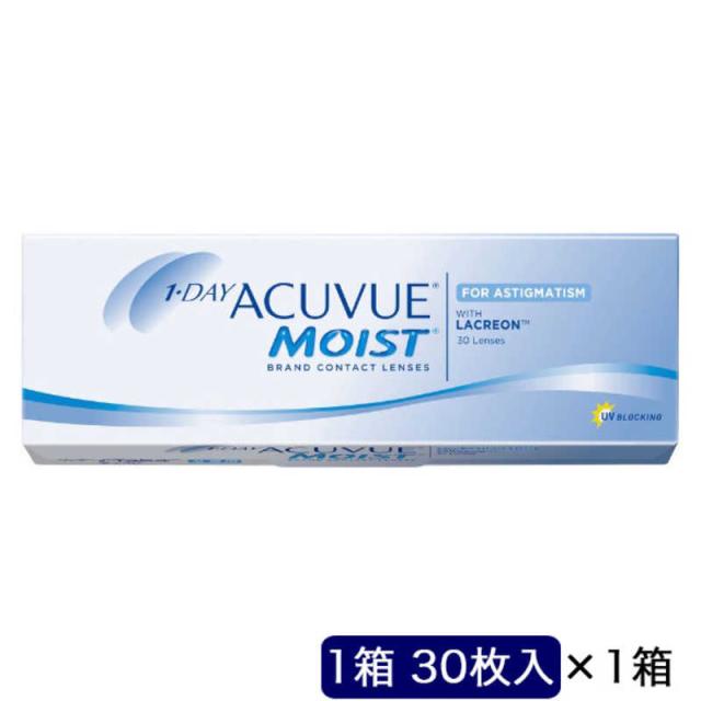ジョンソン＆ジョンソン　(度あり/-2.00) ワンデーアキュビューモイスト乱視用 (BC8.5/CYL-1.25/AX100/DIA14.5) コンタクトレンズ　