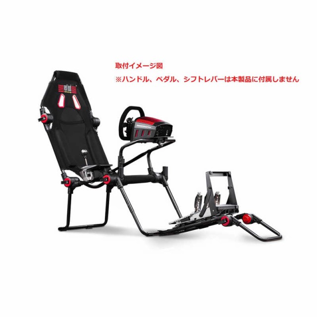 激安オンラインストア NEXTLEVELRACING ゲーミング シート Next Level