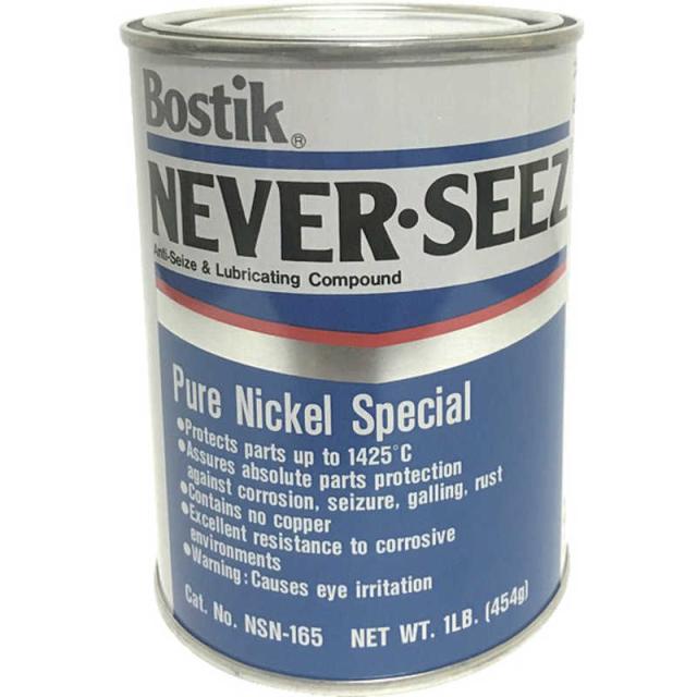 ボスティック　ニッケルスペシャルグレード 454G　NSN165