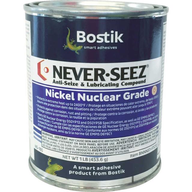 ボスティック　スぺシャル原子力グレード 454G　NG165の通販は