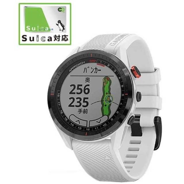 GARMIN　GPS ゴルフナビ GARMIN(ガーミン)Approach S62(white) ［CT10付属しません］Suica対応　010-02200-21