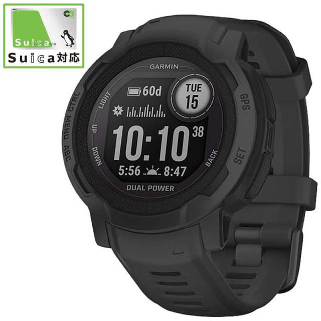 GARMIN スマートウォッチ Instinct 2 Dual Power Graphite 010