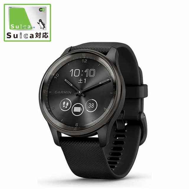 GARMIN vivomove Trend Black / Slate(Suica対応) Slate ショッピング