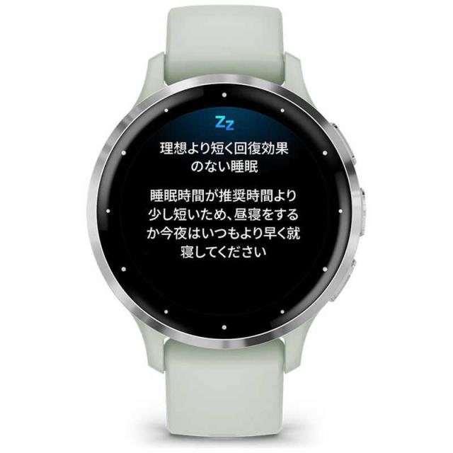 GARMIN　GPSスマートウォッチ Venu 3S Suica対応 Sagegray / Silver　010-02785-41の通販は