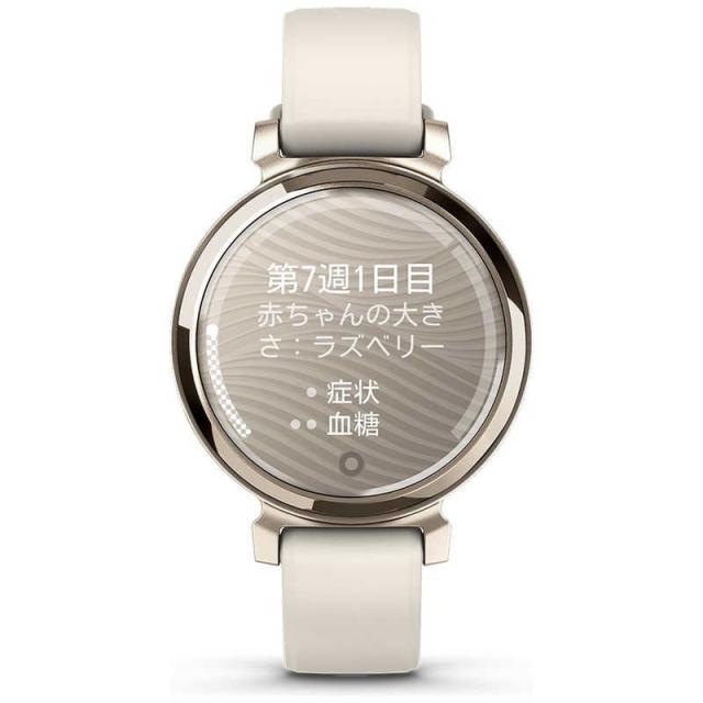 GARMIN Lily 2 Sport(リリー2 スポーツ)スマートウォッチ
