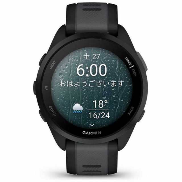 GARMIN　Forerunner 165 (フォアランナー 165)ランニングGPSスマートウォッチ (Suica対応) (ガーミン) BlackGray　010-02863-80の通販は