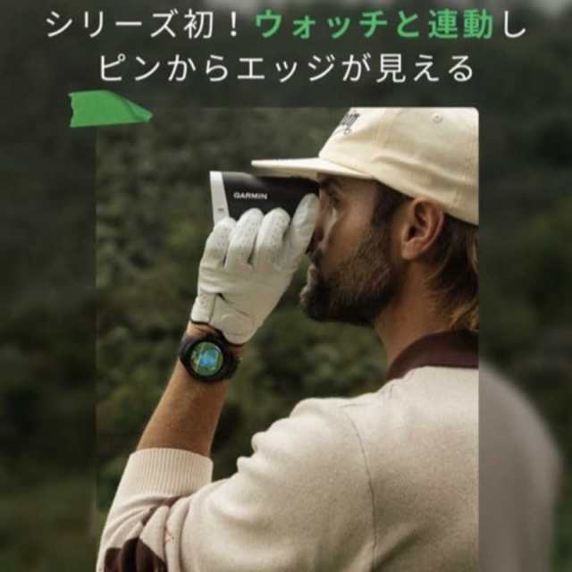 Approach R10 | スポーツ＆アウトドア | Garmin 日本