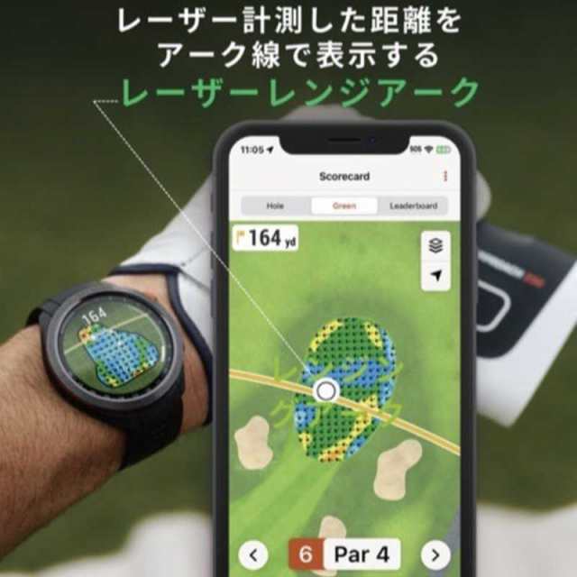 GARMIN Approach Z30(アプローチ Z30)レーザー距離計 (ガーミン