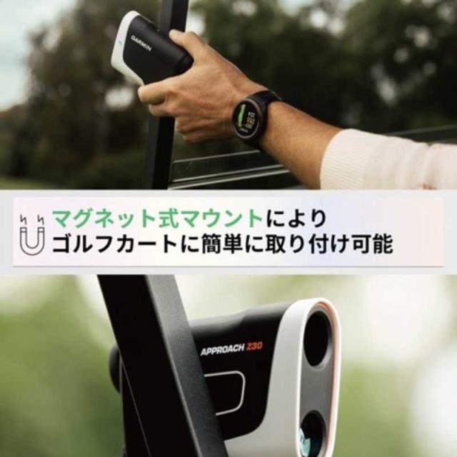 GARMIN APPROACH Z30 ゴルフ用距離計 専用ケース付き ジオテックゴルフ