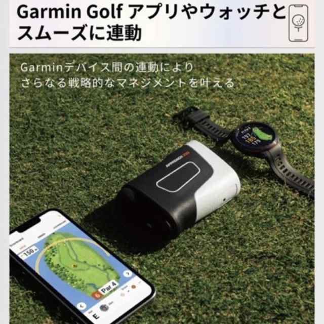 GARMIN Approach Z30(アプローチ Z30)レーザー距離計 (ガーミン