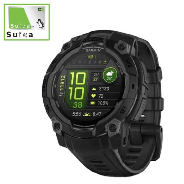 GARMIN　Instinct 3 AMOLED(インスティンクト スリー アモレッド)45mm GPSスマートウォッチ(Suica対応) (ガーミン) Black　010-02936-30