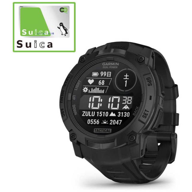 GARMIN　Instinct 3 Dual Power (インスティンクト スリー デュアル パワー)50mm Tactical GPSスマートウォッチ(Suica対応) Black　010-02935-80
