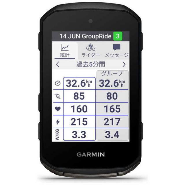 GARMIN　GPSサイクルコンピューター Edge 850 エッジ850［本体のみ］　010-03023-12_6